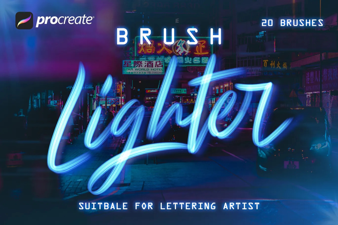 Lighter_Brushes_for_Procreate